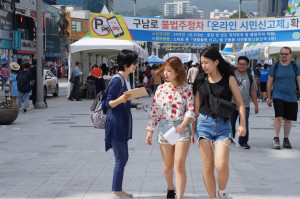 DSC09029